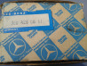 Hebel Bremsnachstellung links L LK 1113 1513 1418 A3604260611