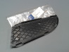 Abdeckung / Ziergitter links Stoßstange vo. SLK R170 W170 A1708850123