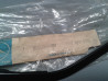 Wischerarm L322 L338 W341 W347 W376 A0008205044 A0008205444