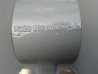 Lager für Querlenker oben Hinterachse Lkw / Bus A3263520014