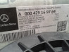 Lufttrocknerpatrone Actros W956 W963 A0004291697