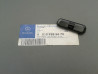 Klammer Griffleiste Heckklappe S210 / W210 T-Modell A0109885678