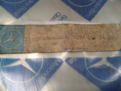 Verkleidung Heckmittelstück Kofferraum W201 190E/D A2016940425