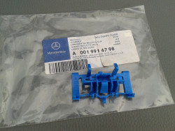 Klammer für Wasserabweiser Dachleisten CLA W117 A0019914798