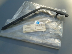 Dichtung für Scheinwerfer rechts C-Klasse W202 A2028261280