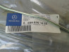 Druckleitung Kraftstoffleitung C220 E220 Diesel OM604 A6040701433
