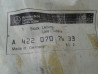 Druckleitung Kraftstoffleitung 2. Zyl. OM401 402 440 441 442 A4220707633