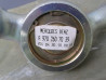 Schalthebel Atego MP1 W970-976 A9702607039