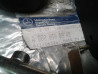 Einbaukit Standheizung SK B67310075 A0008300943