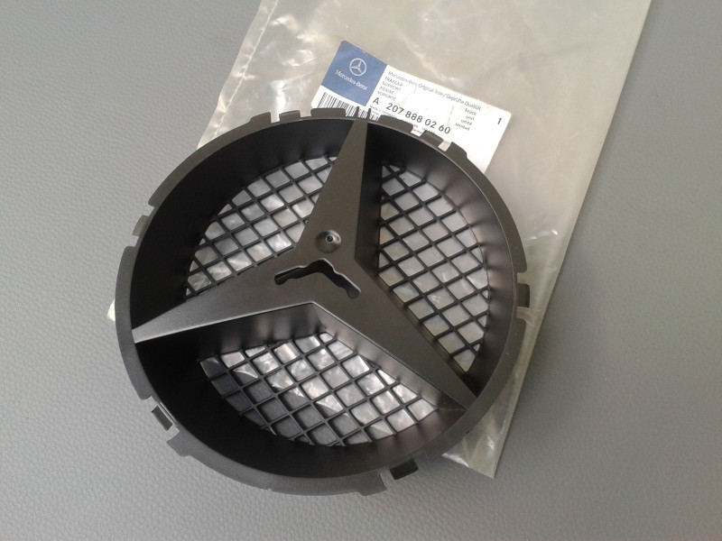 Träger für Stern im Kühlergrill W204 W207 W216 W245 A2078880260