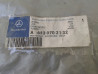 Kraftstoffleitung E320 S320 CDI Diesel OM613 A6130702132