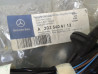 Leitungssatz / Adapterleitung Tankgeber C-Klasse W202 A2025404113