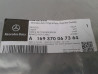 Seilzug Mittelschaltung Automatikgetriebe W169 W245 A1693700673