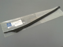 Schiene an Stoßstange hinten rechts E-Klasse W211 A2118852021