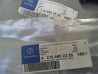 2x Einstiegsleiste innen E-Klasse W210 A2106802235 A2106802535